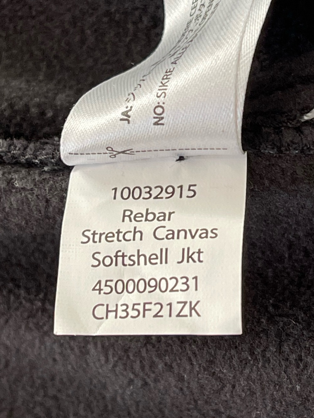 Ariat Rebar Women’s Black Utility Softshell Jacket with White Stitching - Picture 14 of 14